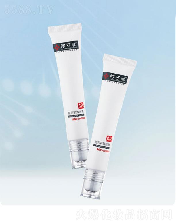 �������x��o����˪