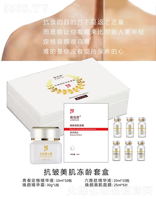 �۰۲ݿ����������g��