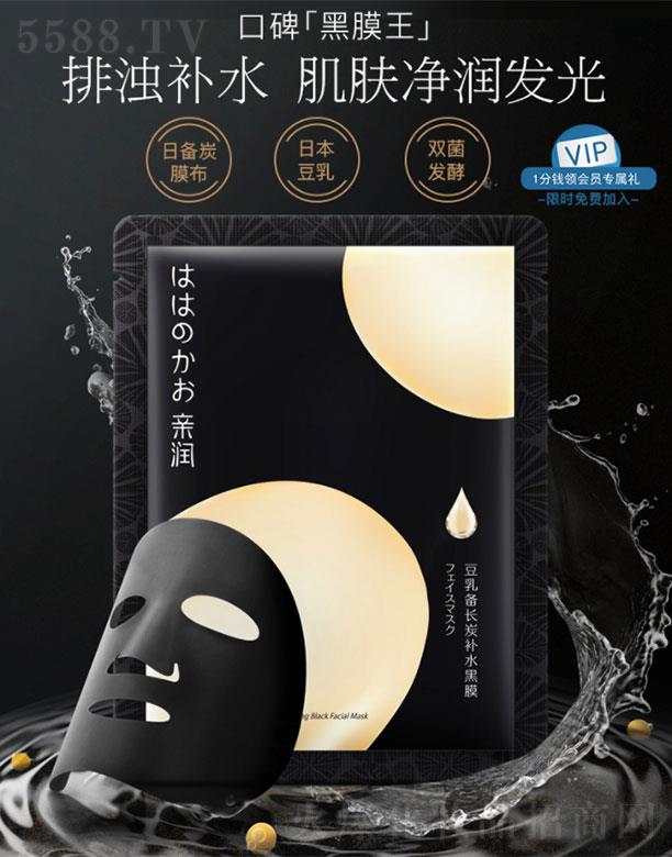 �H���ЋD��Ĥ�aˮ����