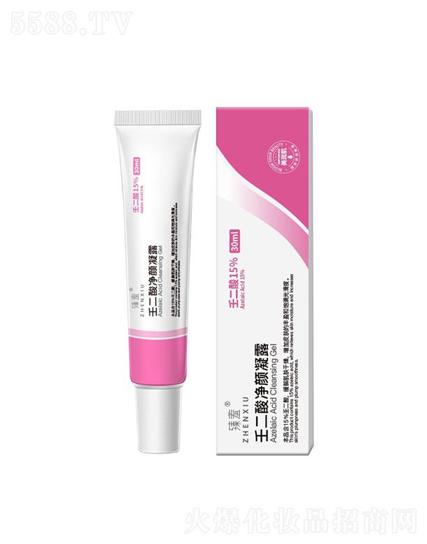 �����ɶ�������¶ ������ӡȥ���^�տsë��