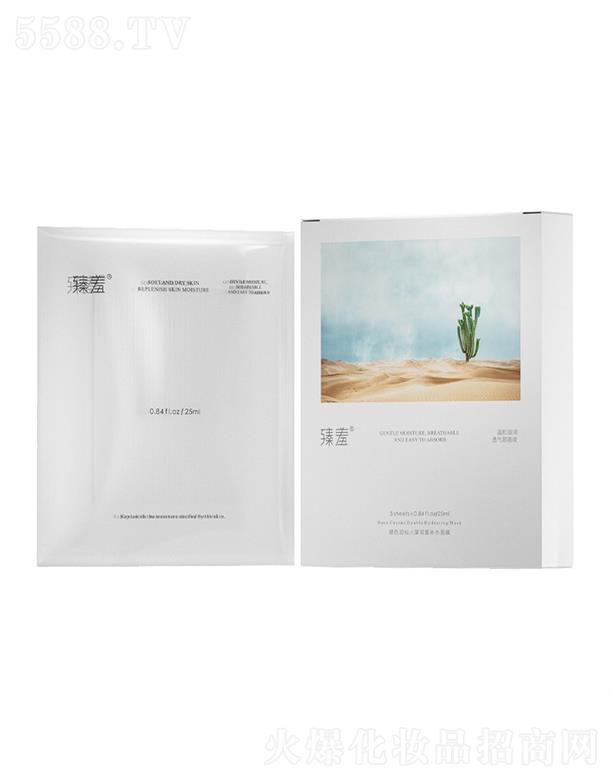 ���߲�ɫ���������p���a(b��)ˮ��Ĥ��Ƭ�b���������ղ�����