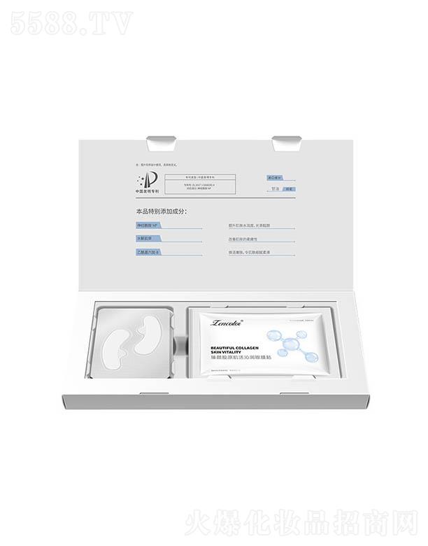 ��������zԭ���������� �����ˮ���Զ�����Ĥ�N