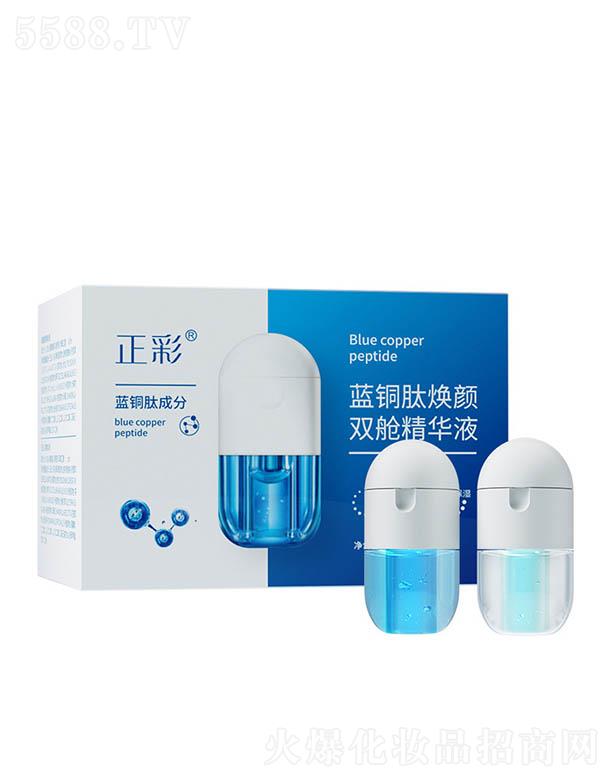 �����{�~�ğ���pœ���AҺ �aˮ�����沿���AҺ�w