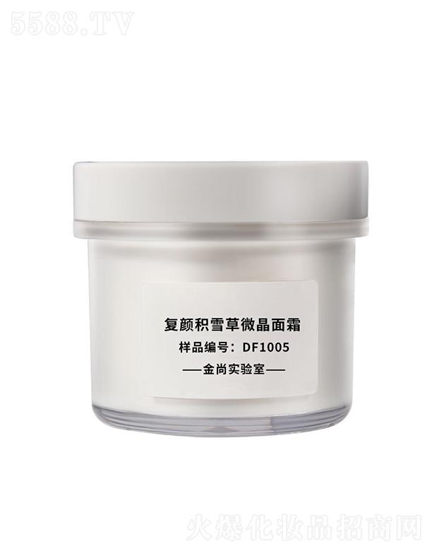 ���Џ�(f��)eѩ��΢����˪ �a(b��)ˮ�o���澏���o(h��)˪