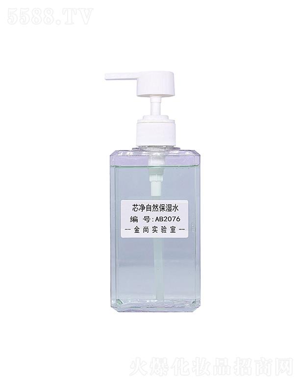 ����о����Ȼ����ˮ ���������(r��n)ˬ�wˮ