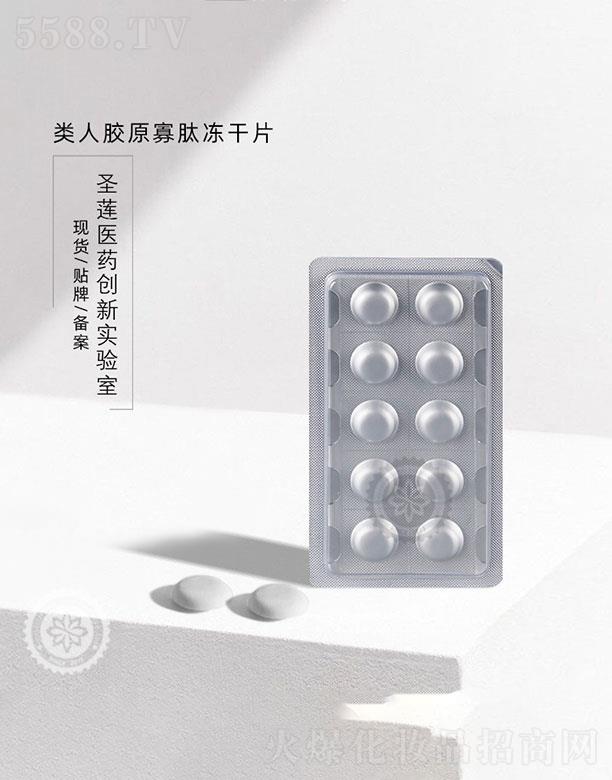 �V��ʥɏ   ʥɏ�(l��i)���zԭ���ă���Ƭ   ���w���o(h��)