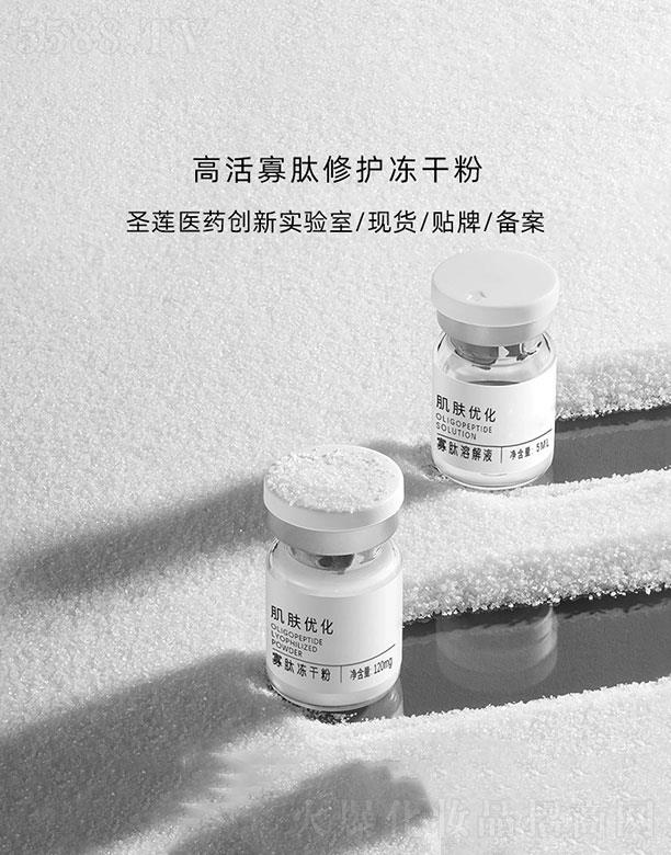 �V��ʥɏ  ʥɏ�߻�������o���ɷ�  ��������  �ռ�ë��