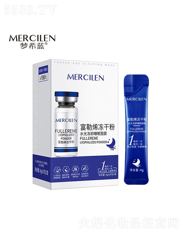 ��ϣ�{����ϩ���ɷ�ˮ����g˯����Ĥ ���(w��n)�����w�w�r