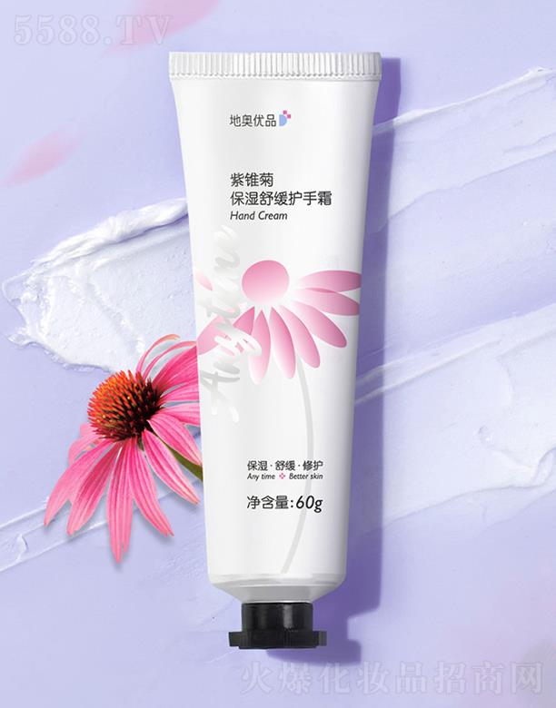 �W��ѩ�����澏�o��˪ 60g