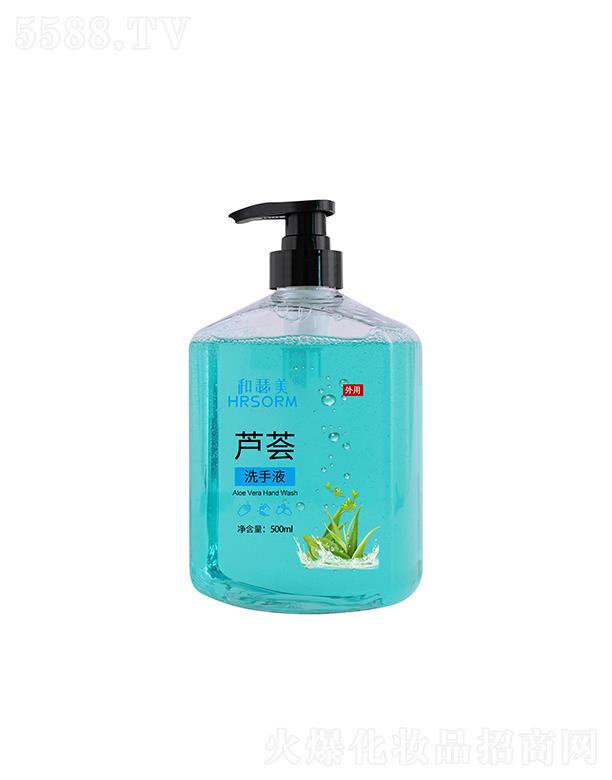 ��ɪ���J�Cϴ��Һ 500ml