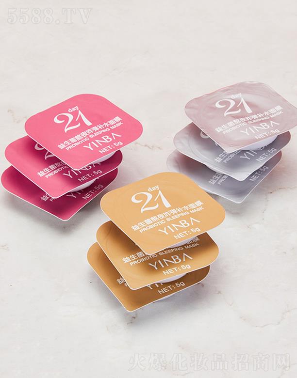 YINBA�����������ҹզ���a(b��)ˮ��Ĥ