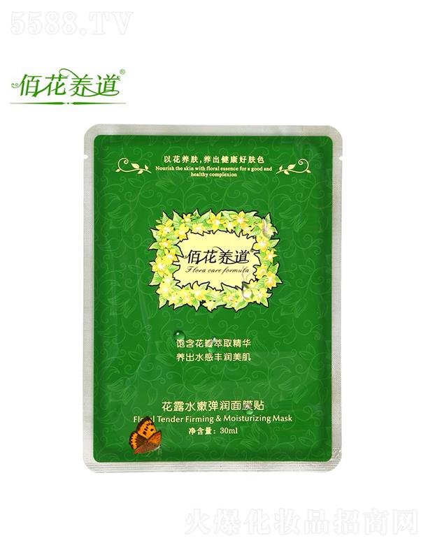 �ۻ��B(y��ng)����¶ˮ�ۏ�����Ĥ�N