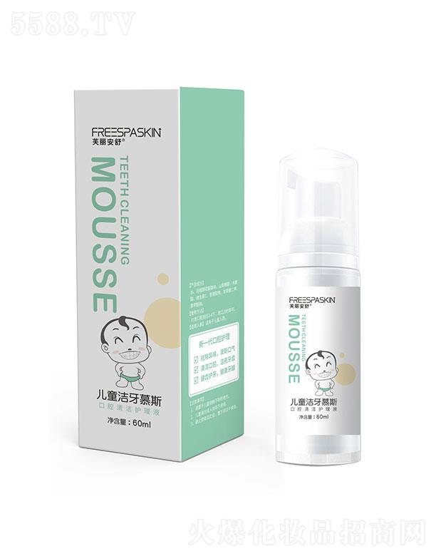 ܽ�����惺ͯ����Ľ˹