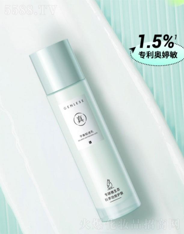 ����˹ƽ���p͸��