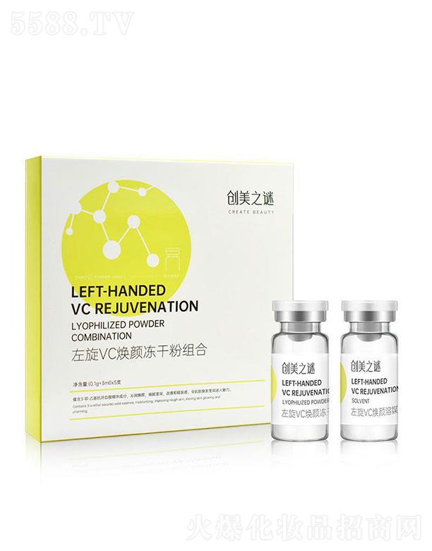 ��(chu��ng)��֮�i����vc����ɷ۽M��5��