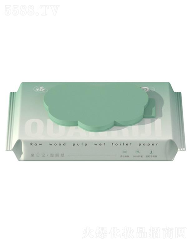 Ȫ��ӛ�����