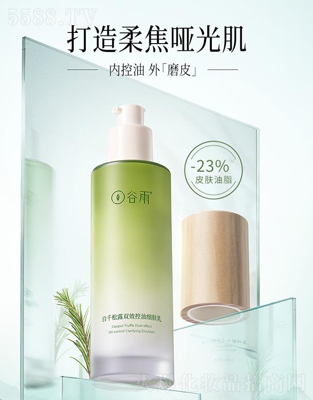 �����ǧ��¶�pЧ���ͼ�(x��)�w��