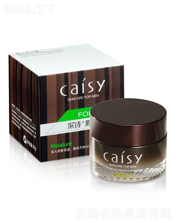 ��Ԋ��ʿ���ܘO���aˮ˪50g