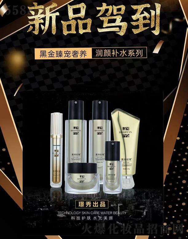 ��Ԋ(sh��)���I�ڽ��錙���B(y��ng)��(r��n)��a(b��)ˮϵ��