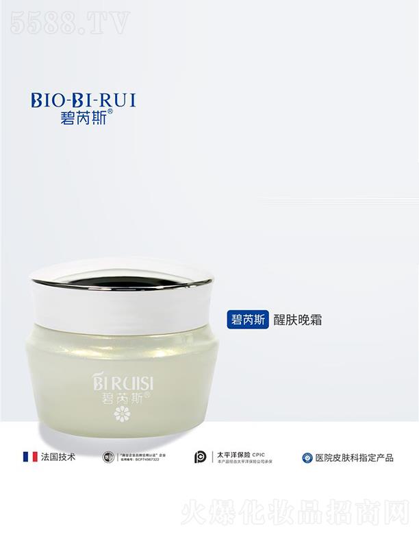 ����˹���w��˪