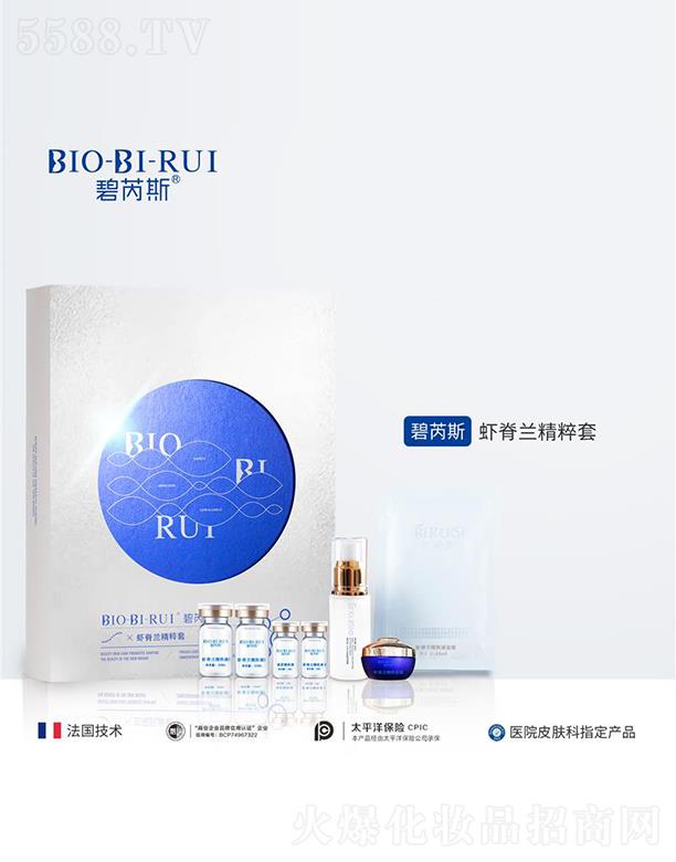 ����˹�r���m������