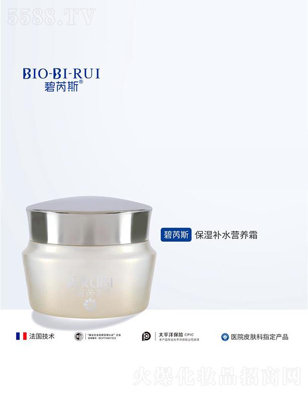 ����˹�����a(b��)ˮ�I�B(y��ng)˪