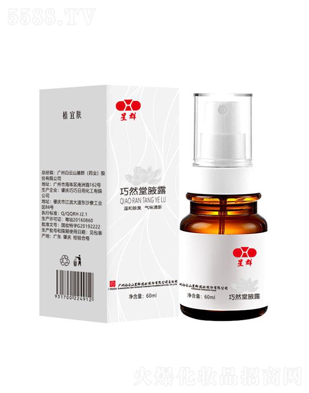 ���w��Ҹ¶