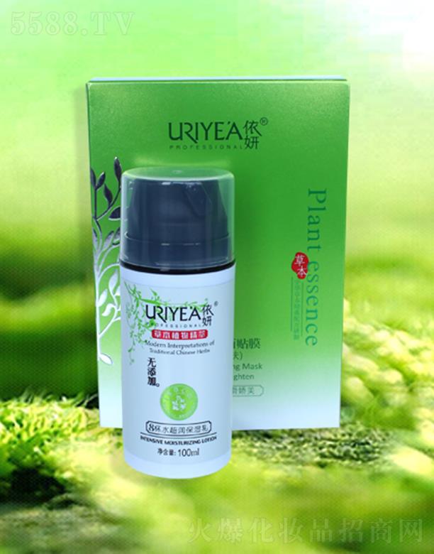 ����8��ˮ����(r��n)������