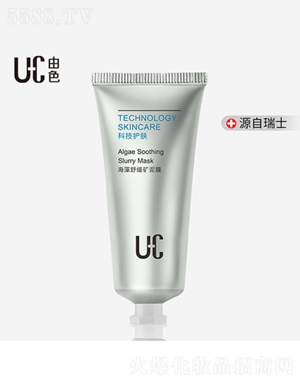 ��ɫ�����澏�V��Ĥ 80ml