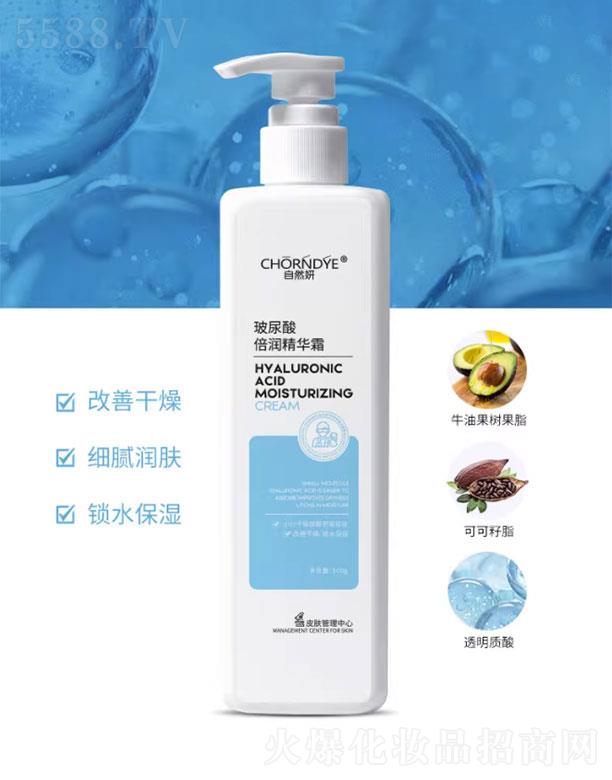 ��Ȼ�������ᱶ�����A˪