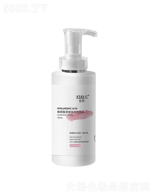 �۲�����γ�����ˬ�wˮ500ml