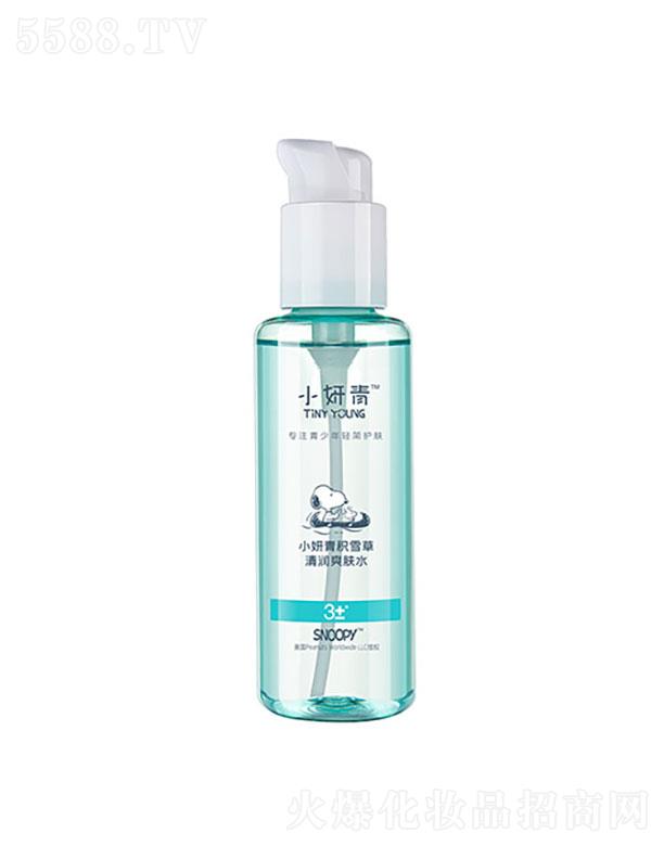 С����SNOOPY�eѩ���坙(r��n)ˬ�wˮ