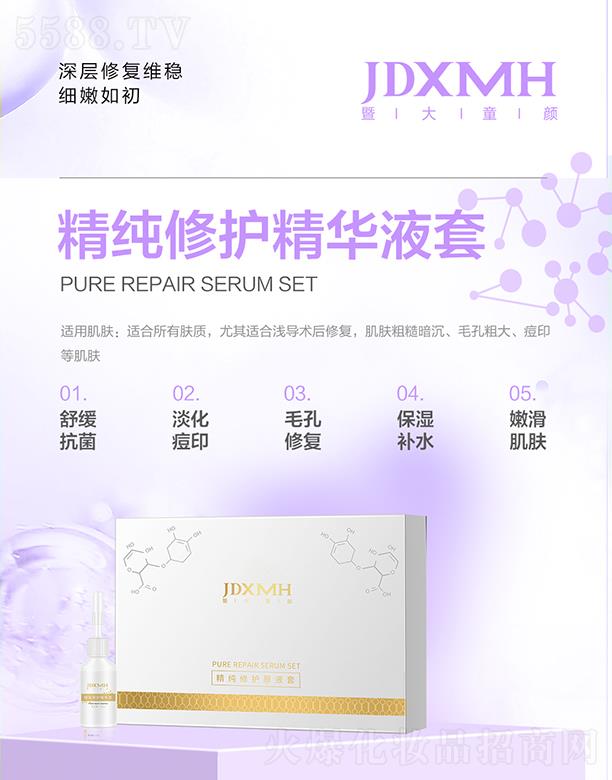 �ߴ�ͯ������o���AҺ��