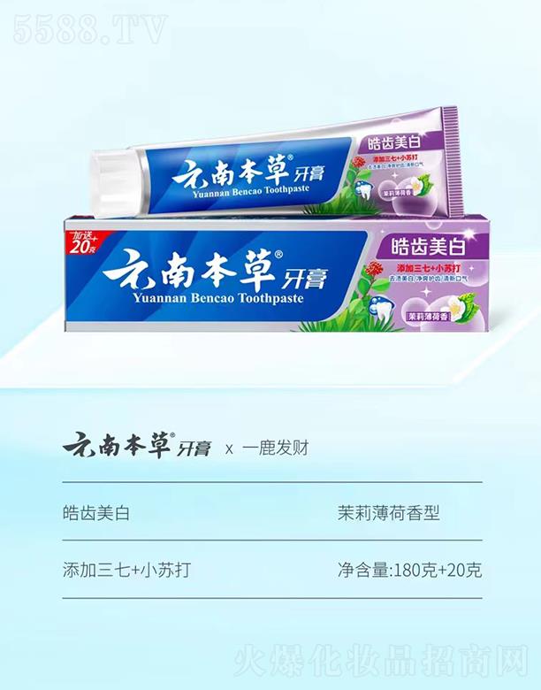 ���ϱ�������xһ¹�l(f��)ؔ(c��i) ��X���� ���򱡺�����