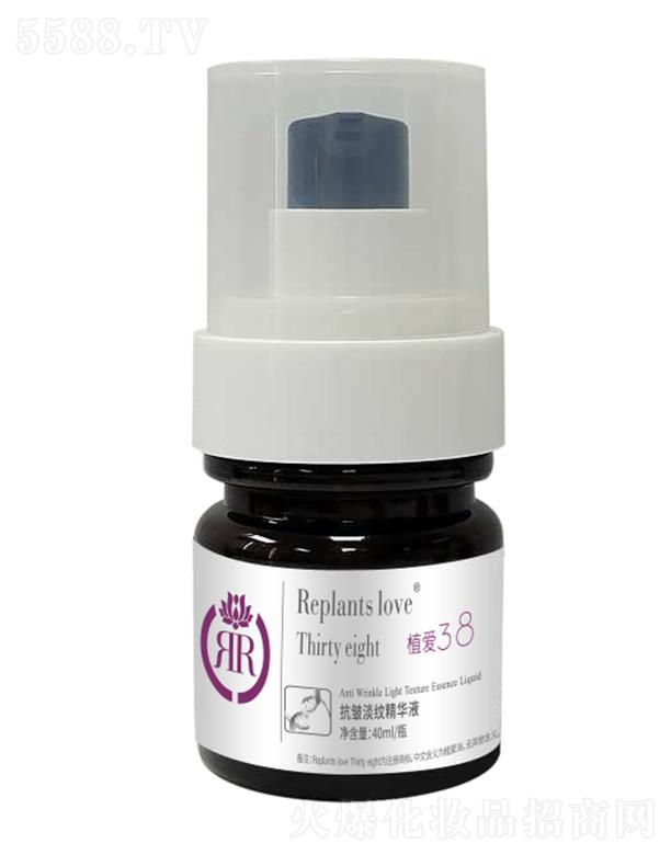 ֲ�ۿ������y���AҺ 40ml