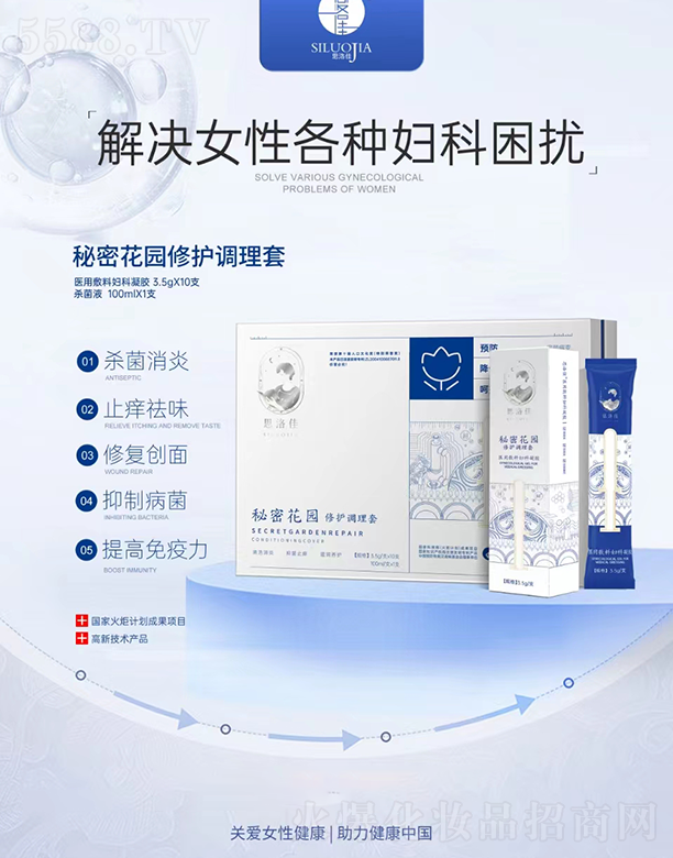 ˼������o�{(di��o)����