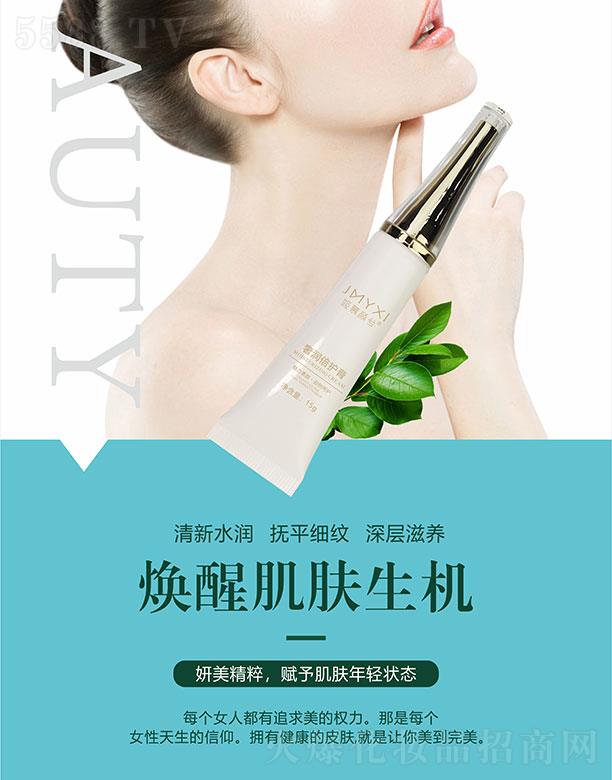 ��Ľ����ݝ����o(h��)��