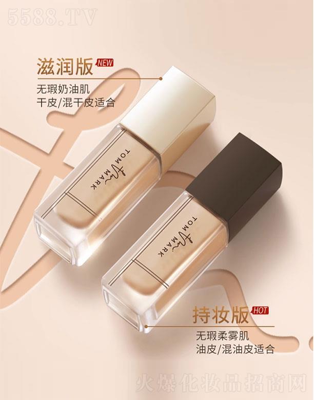 ���ȿɽ�u�B(y��ng)�w�۵�Һ