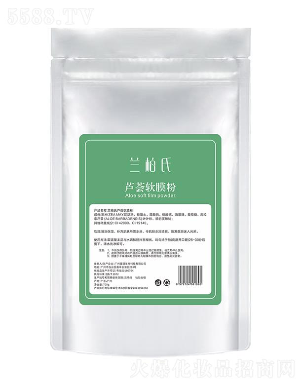 �m�����J�CܛĤ��