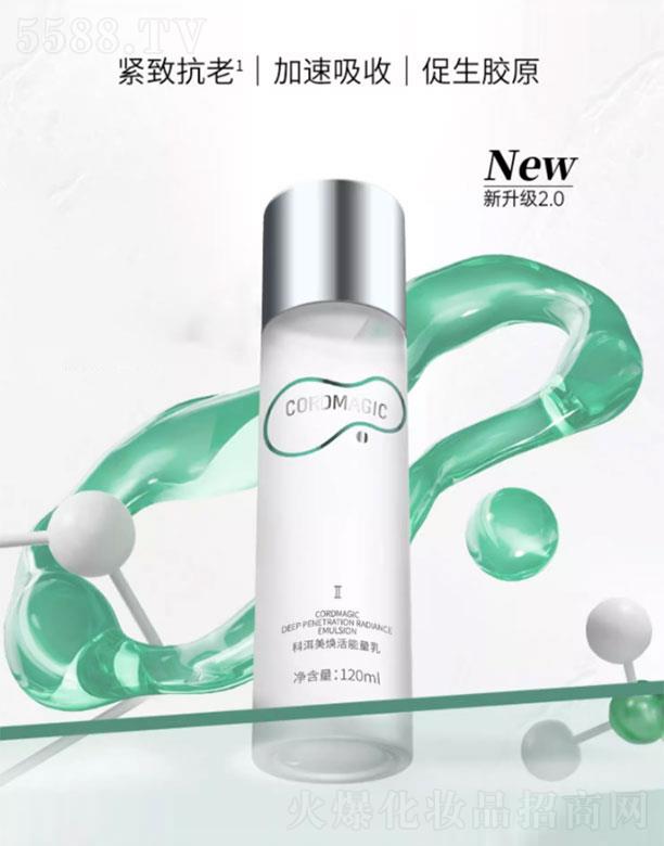 �ƶ�������������2.0