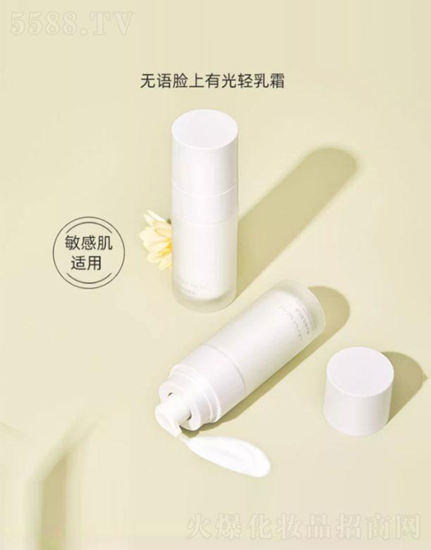 �o�ZĘ���й��p��˪