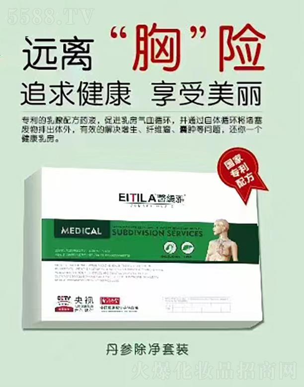 �t(y��)���ŵ����������b