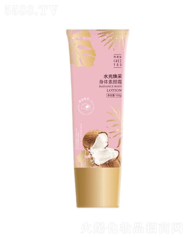 ������ˮ�⟨�����w˪