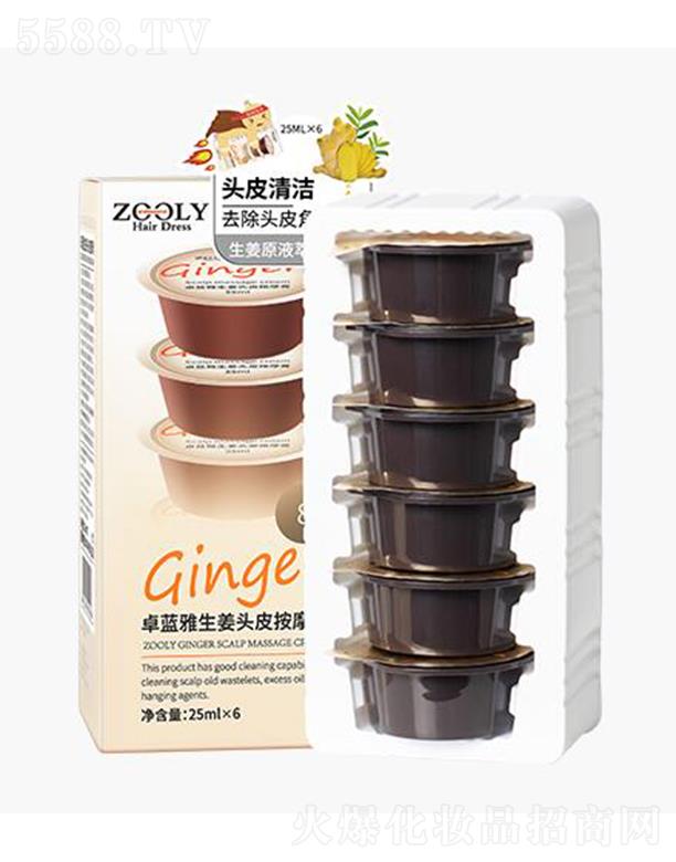 ZOOLY-׿�{�������^Ƥ��Ħ�ࣨ�����b��