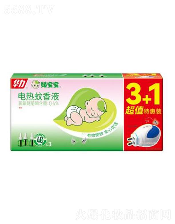 �A���G����늟�����Һ���b(40��3+7)