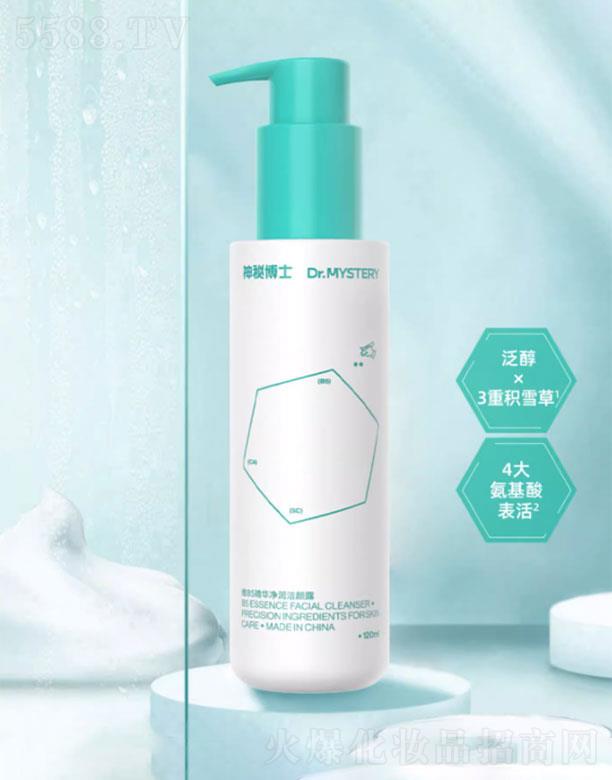 ���ز�ʿ�SB5���A����(r��n)���¶