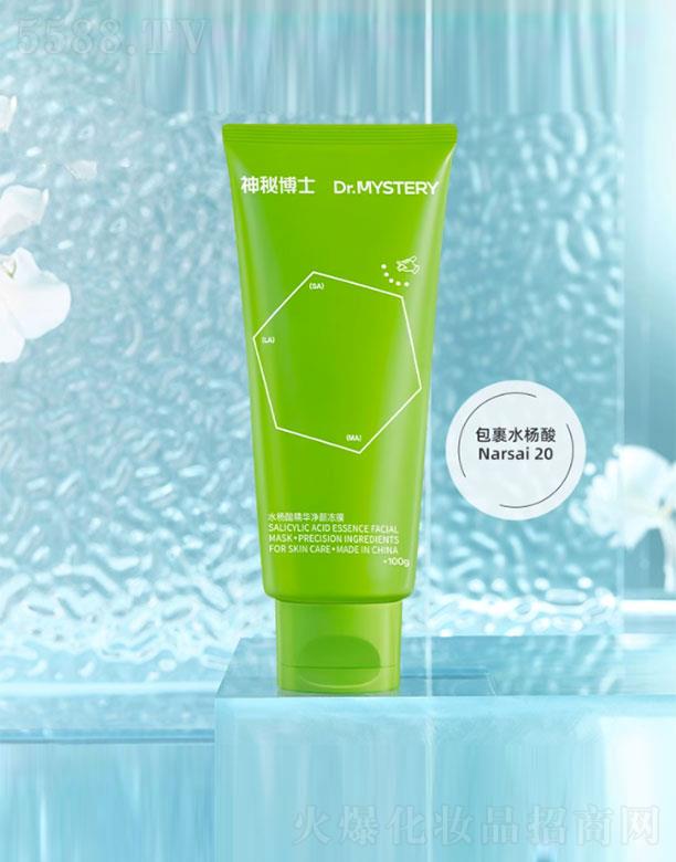 ���ز�ʿˮ���ᾫ�A���Ĥ