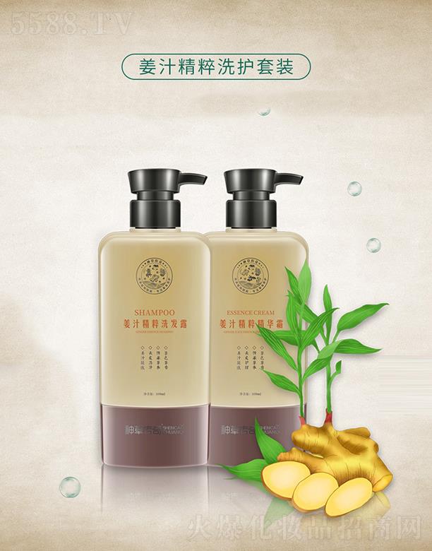 ��݂��潪֭����ϴ�o(h��)���b