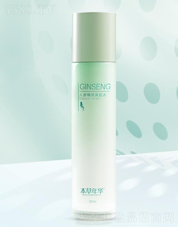 �������A�˅���������ˮ