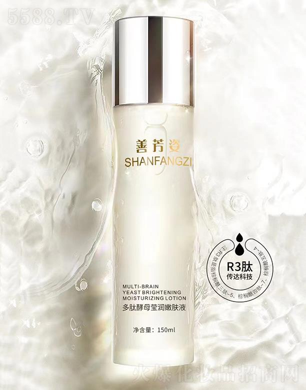 �Ʒ��˶��Ľ�ĸ����(r��n)���wҺ 150ml